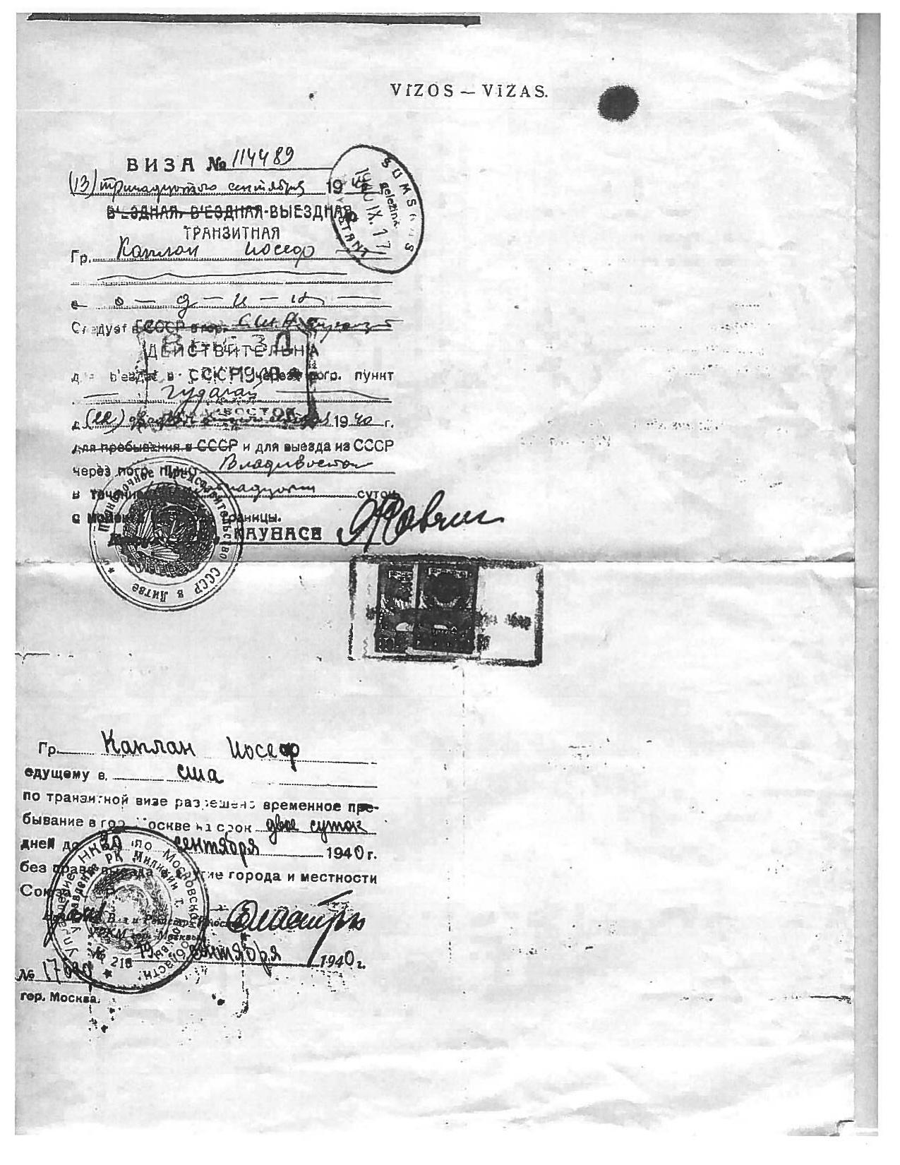 Document — Josef Kaplan