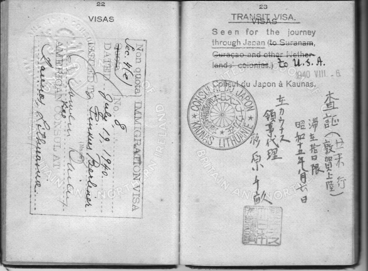 Document — Pinkus Imman Berliner