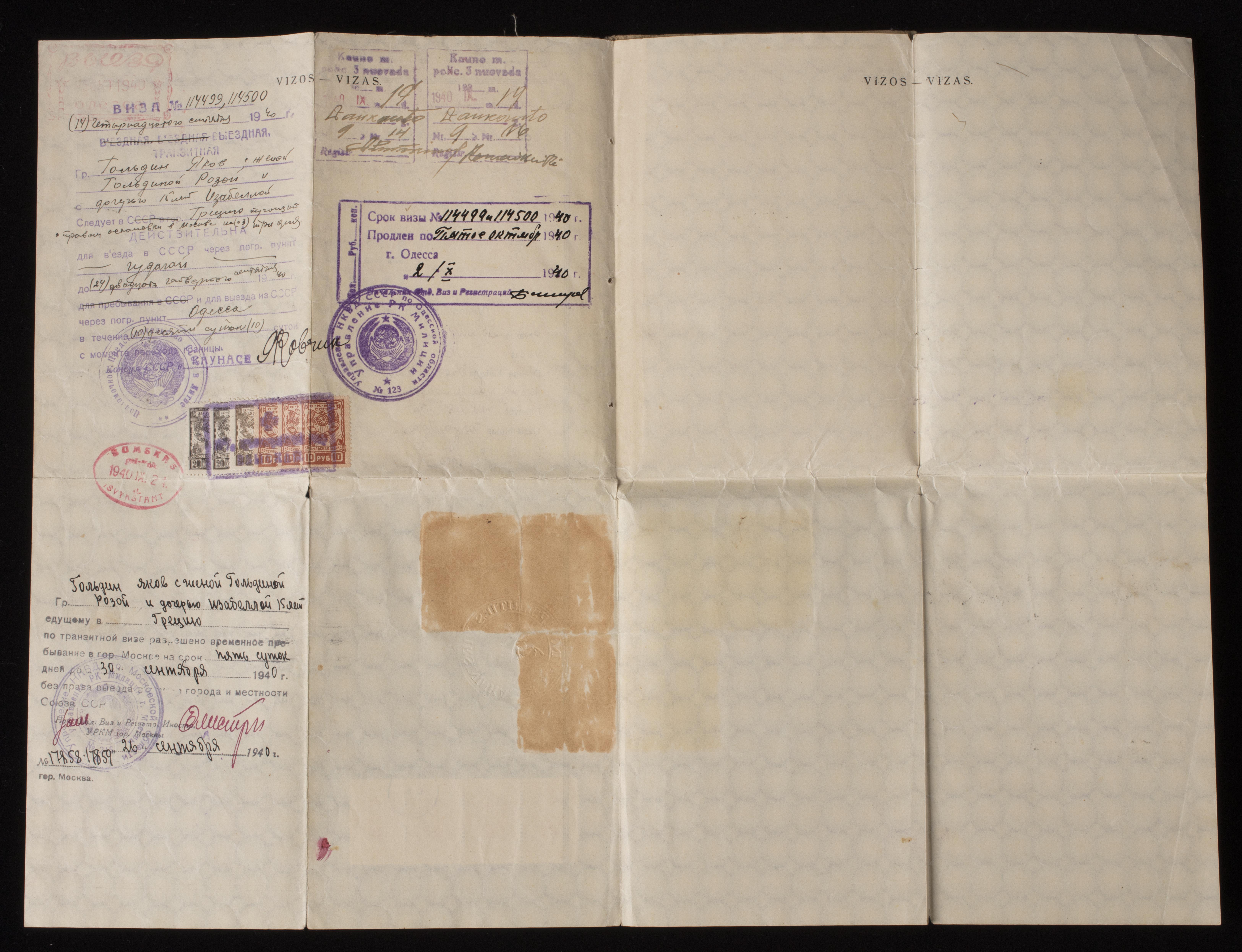 Document — Jakob (Jakow) Goldin