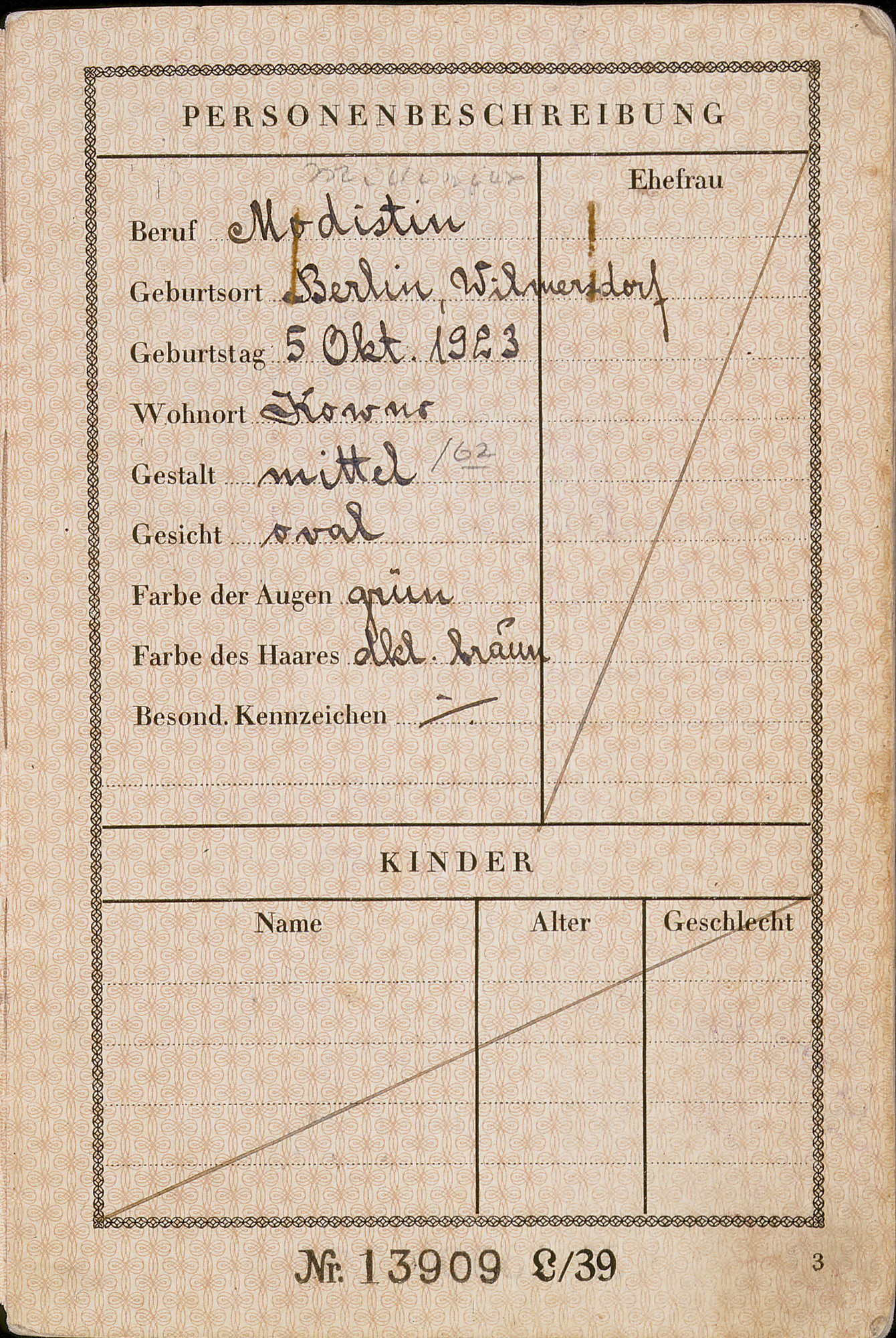 Document — Hanni Sondheimer