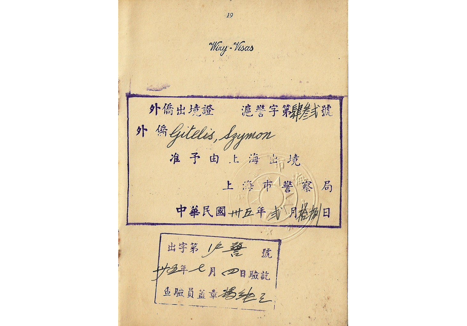Document — Szymon Gitelis