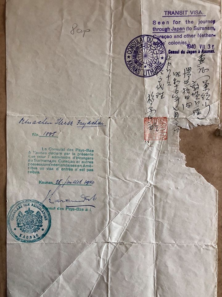 Document — Hersz Menachem Frydchaj