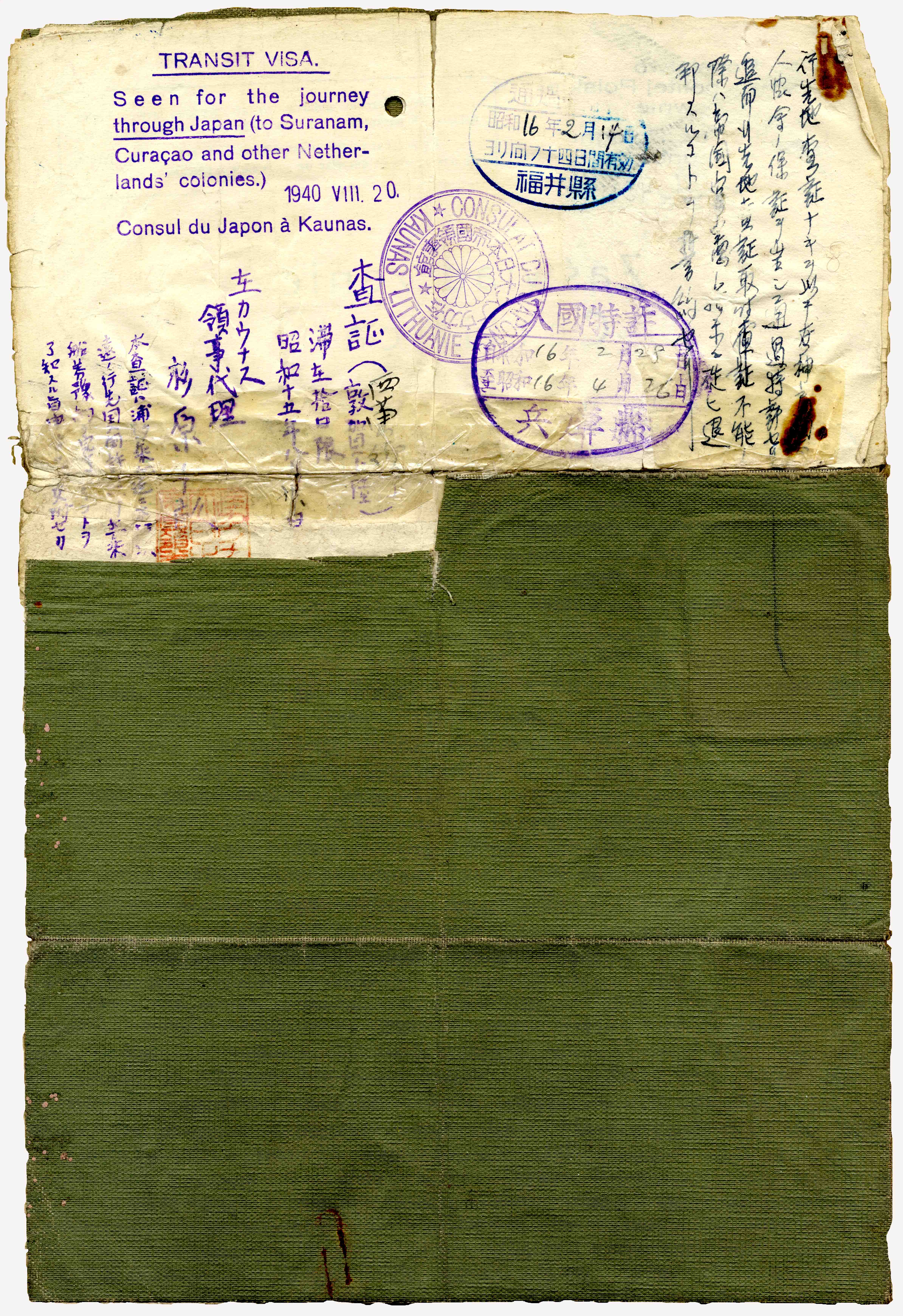 Document — Josek Mlotek
