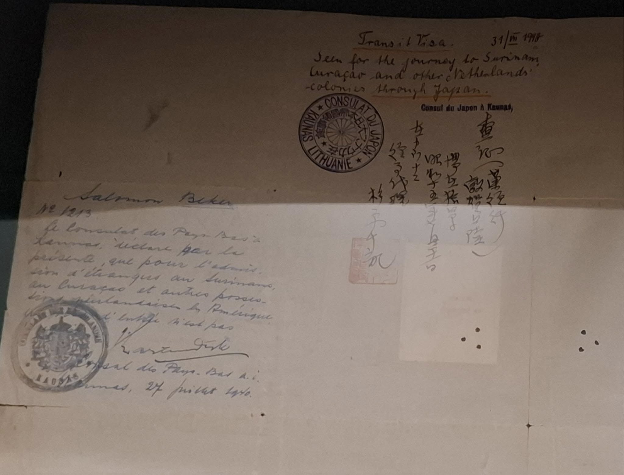 Document — Salamon (Salomon) Beker