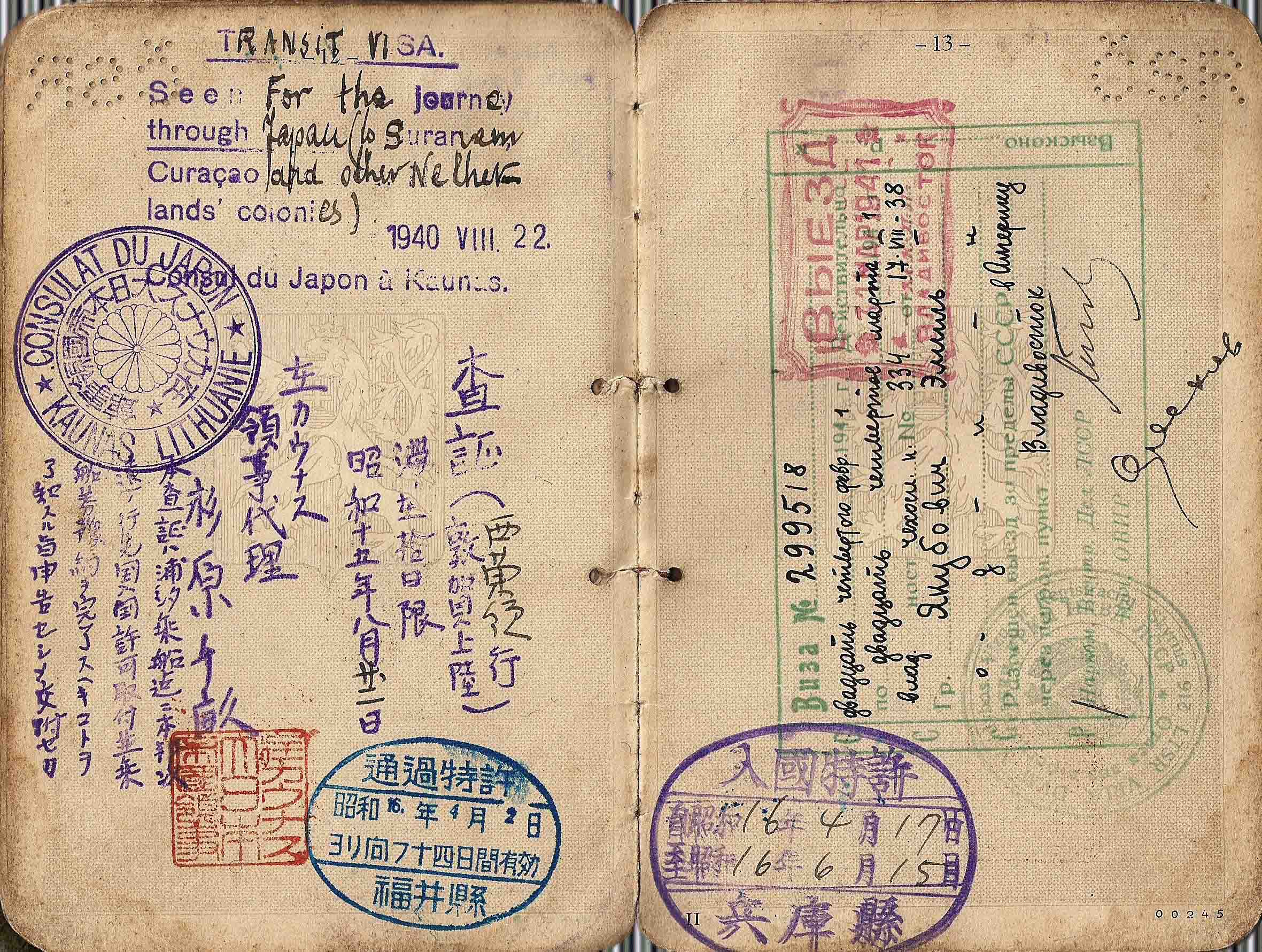Document — Egon Herszka