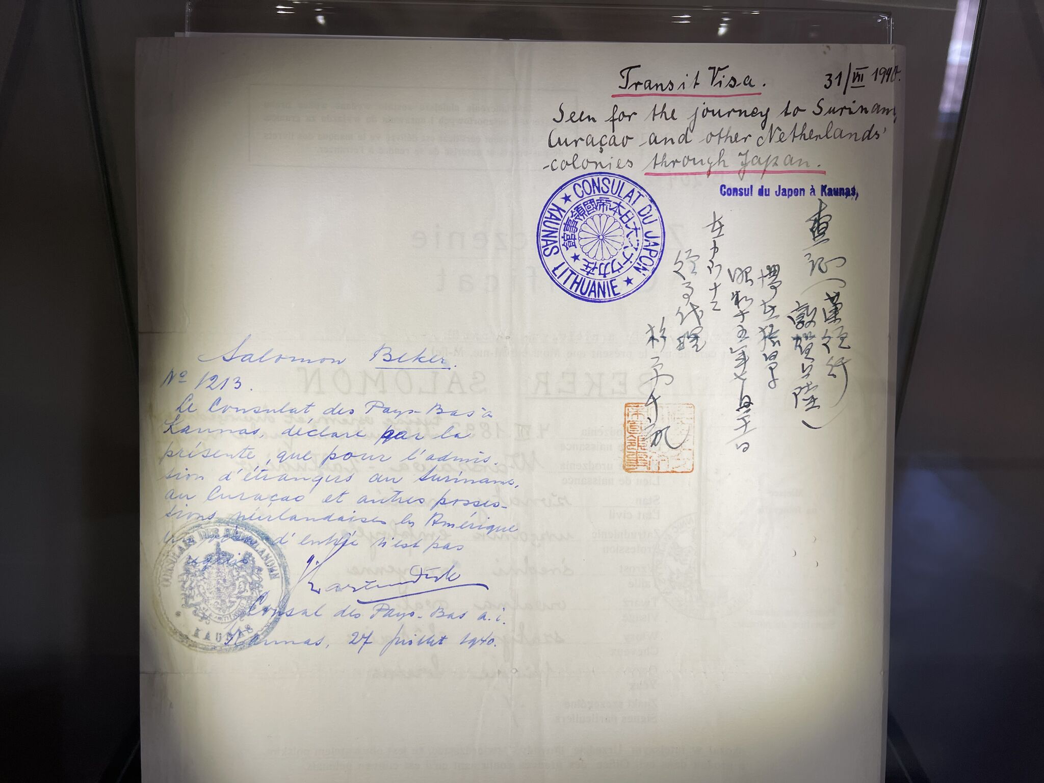 Document — Salamon (Salomon) Beker