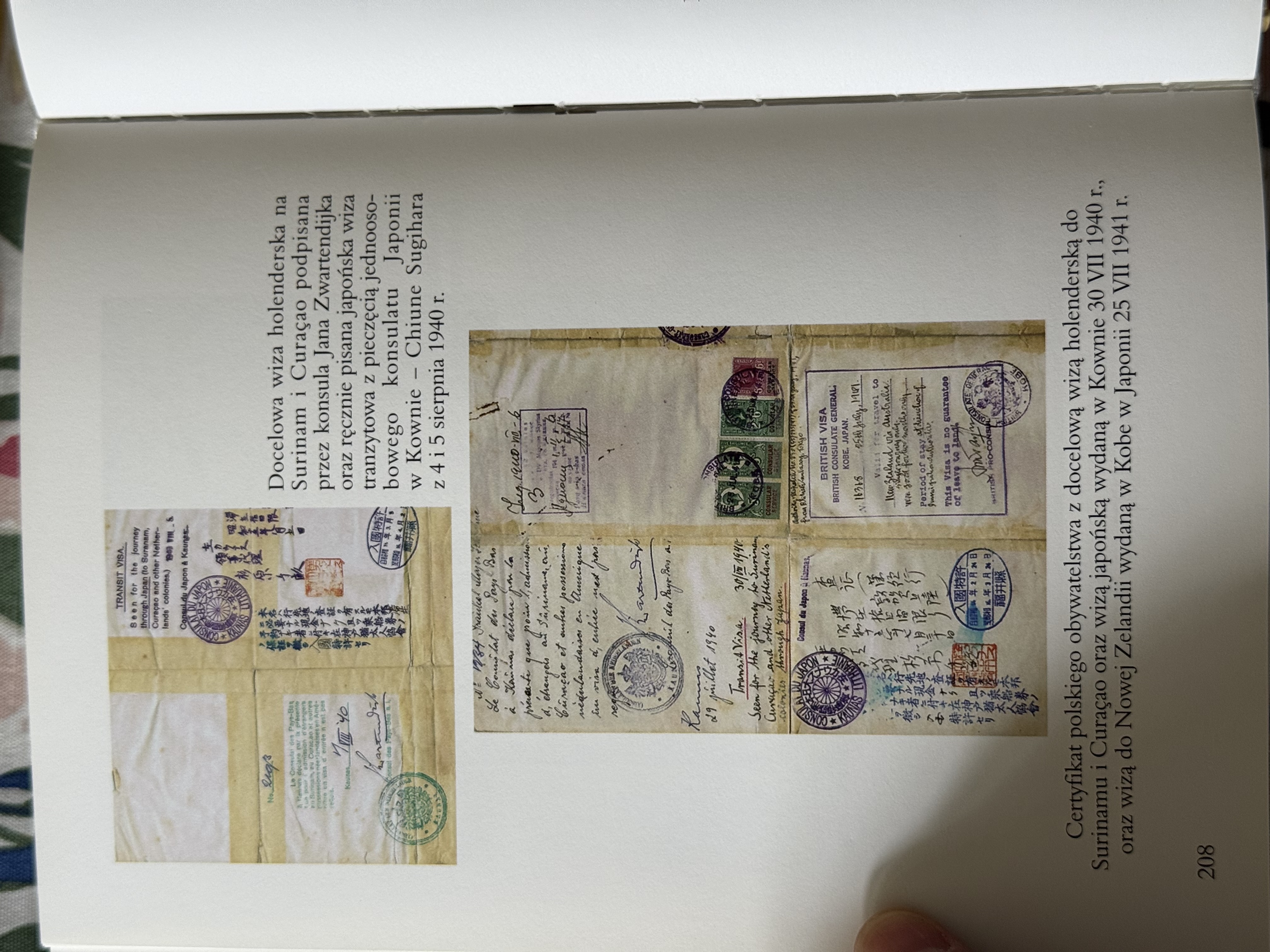 Unidentified document #938