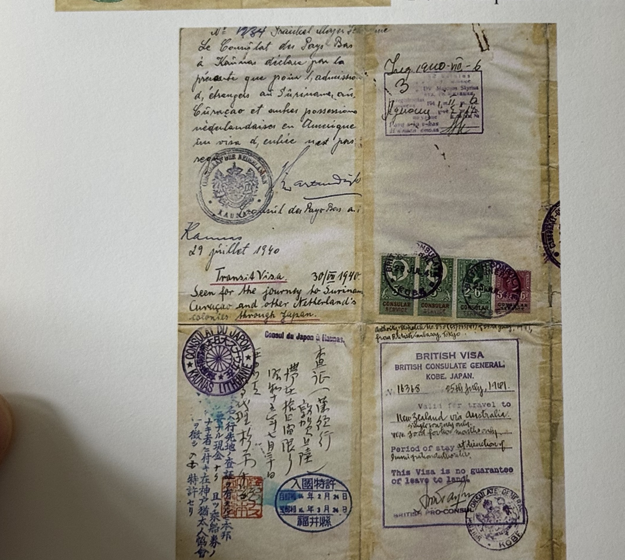 Document — Mayer Shahne Frankel