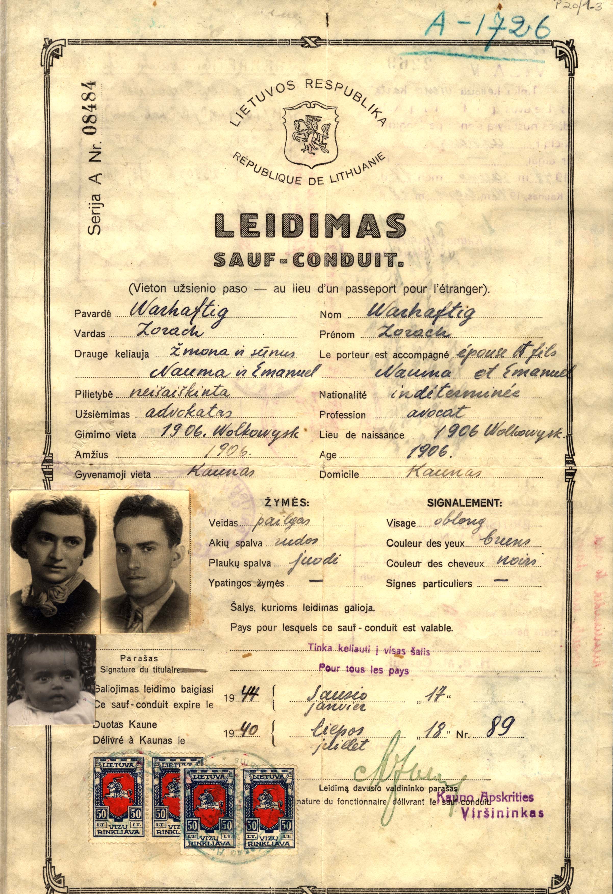 Document — Zorach Warhaftig