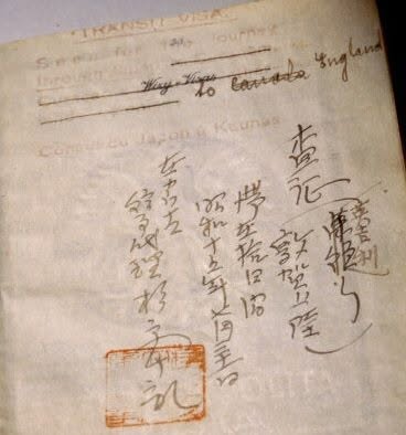 Document — Aleksander Hafftka