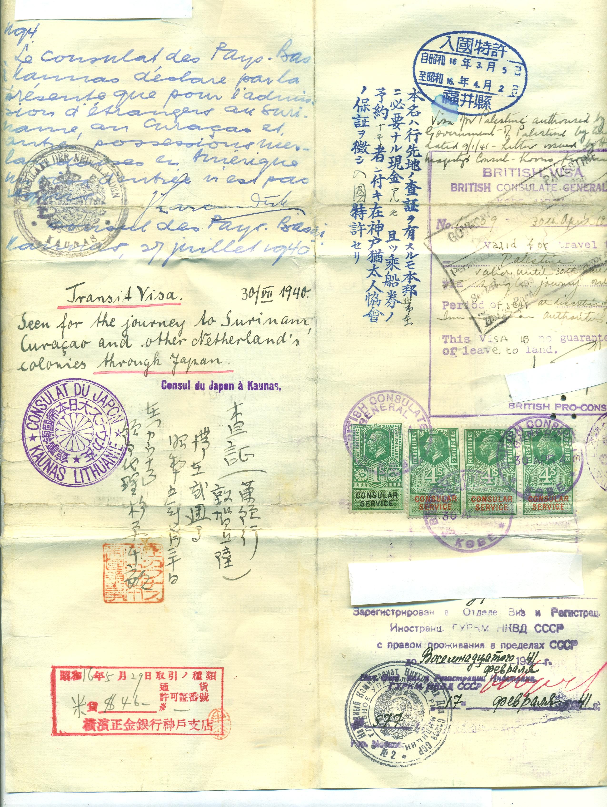 Document — Jakob Liberman