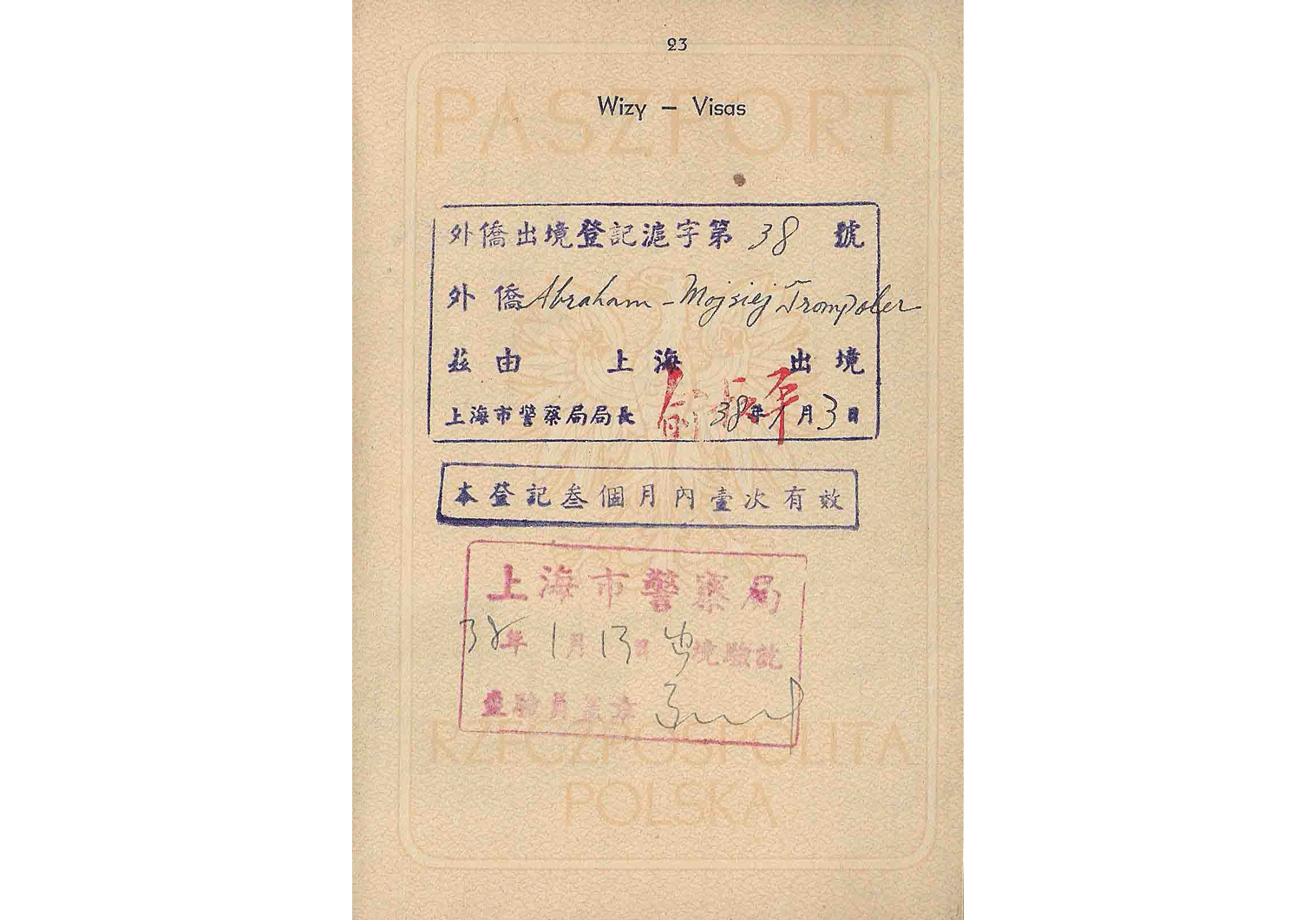 Document — Abram Mojsiej Trompoler