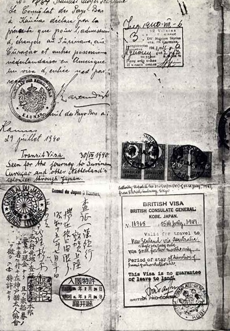 Document — Mayer Shahne Frankel