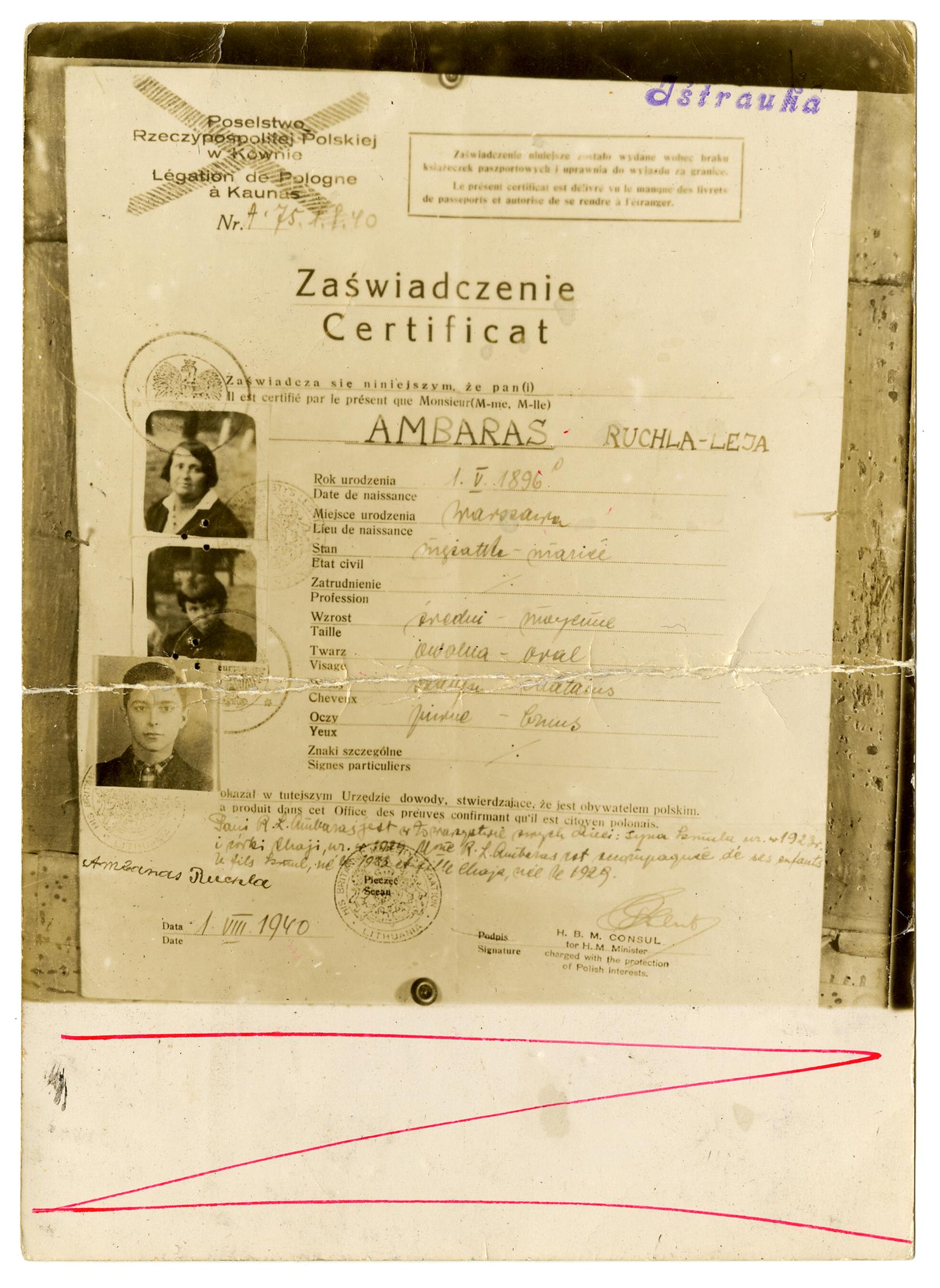 Document — Ruchla Ambaras