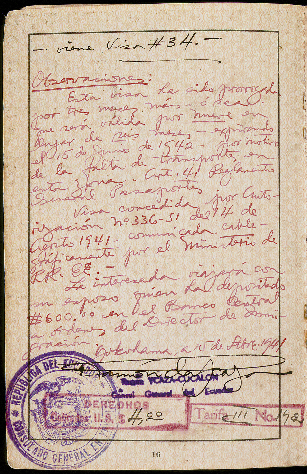 Document — Setty Sondheimer