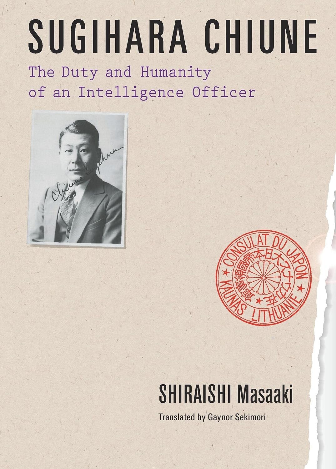 Cover of Sugihara Chiune: The Duty and Humanity of an Intelligence Officer