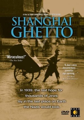 Cover of Shanghai Ghetto