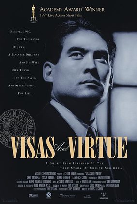 Cover of Visas and Virtue