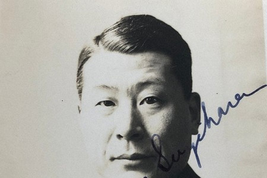 Signed portrait of Chiune Sugihara